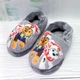 Детские домашние тапочки для мальчика собачки Waldi 30-31 20 см серые 34915 - изображение 1