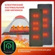 Электропростынь с питанием через USB от павербанка, размер 160*80см - изображение 5