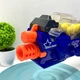 Автомат игрушечный на батарейке Игровой Бластер стреляет мягкими шариками 56см Синий (ZC7109) - изображение 5