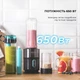 Блендер CECOTEC Power Titanium 650 EasyGo Smoothie - изображение 2