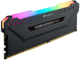 Pamięć RAM Corsair DDR4-3200 8192MB PC4-25600 VENGEANCE RGB PRO Black (CMW8GX4M1Z3200C16) - obraz 3