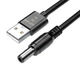 Универсальный кабель для роутера WITRN USB-A на DC с триггером QC 2.0 3.0 12V 5А 5.5*2.5 мм WiFi модемов и ONU - изображение 1