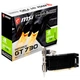 Видеокарта MSI GeForce GT 710 2GB GDDR3 LP - изображение 3
