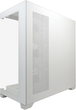 Obudowa LC-Power 715W Gaming Seamless Pale X Mid-Tower White (LC-715W-ON) - obraz 5