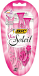 Набір жіночих бритв BIC Miss Soleil без змінних картриджів, 4 шт (896889789) - зображення 1