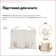 Детский стол Evo-kids TH-330 Pink Белый / Розовый (TH-330 W/PN) - изображение 6