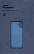 Чохол для смартфона ArmorStandart Icon для Samsung Galaxy A06 (A065) Camera cover Blue (ARM80135) - зображення 4