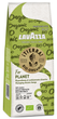 Kawa mielona Lavazza Tierra Bio-Organic for Planet 180 g (8000070022225) - obraz 1