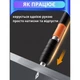 Пневматический гвоздезабивной пистолет - изображение 2