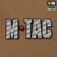 Футболка M-Tac Це наша посадка Coyote Brown M - зображення 9