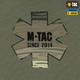 Футболка M-Tac EVAC Light Olive XS - изображение 8