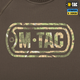 Реглан M-Tac Logo Dark Olive S - зображення 5