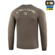 Реглан M-Tac Logo Dark Olive 2XL - зображення 4