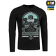 Футболка M-Tac Odin Mystery длинный рукав Black 2XL - изображение 3