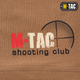 Футболка M-Tac Sniper Coyote Brown 3XL - изображение 6