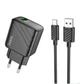Сетевой зарядное устройство Черный Hoco CS21A + кабель Type-c (CS21A) - изображение 2