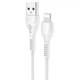 USB cable HOCO X37 Lightning (0.5m) /54 - зображення 2