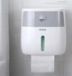 Держатель для туалетной бумаги бумажных полотенец Towel Holder Ecoco - изображение 2
