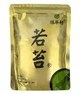 Матча Wakata клас 4А Ceremonial ТМ Matcha Village 100 г Store - зображення 1