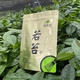 Матча Wakata клас 4А Ceremonial ТМ Matcha Village 100 г Store - зображення 7