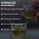 Виноградний сік натуральний (упаковка 8 шт) відновлений Avalanche 1 л х 8 шт (J-A-Grape-1L-pack8) - зображення 4