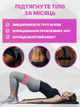 Резинки для фитнесса и спорта Fitness 3 шт тканевые резинки эспандеры для тренировки - изображение 4
