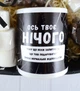 Подарочный бокс "Ничего" (Black), подарок на День Рождение. - изображение 2