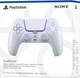 Геймпад Беспроводной Контроллер Sony PlayStation (PS5) DualSense Chroma Pearl Насыщенный жемчужный - изображение 5