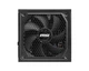 Блок живлення 1250W MSI MAG A1250GL PCIE5 - зображення 3