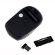 Мышь Noname, Black/Blue wireless, 2.4GHz, 800/1200/1600 dpi, 2xAАA (нет в комплекте), Trey - изображение 2