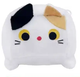 Игрушка кот мягкая, квадратный, белый, размер 30x30 см - изображение 3