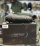 Тепловизионный монокуляр NVECTECH PATRIOT H50, 2900м, 640x512, линза 50мм, NETD < 20 mk, Wi-Fi - изображение 5