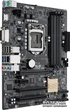 Материнська плата Asus H110M2 D3 (s1151, Intel H110, PCI-Ex16) - зображення 3