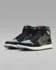 Кросівки Air Jordan 1 Element Shoes Multi DB2889-003 41 - зображення 6