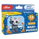 Детский пазл "Котик 1" Maxi-Puzzle Ludum ME5032-02, 16 элементов 23х21 см - изображение 2
