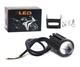 Фара светодиодная LED для мотоцикла белый / белый - изображение 2