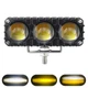 Фара светодиодная LED 3 режима 17Вт белый / желтый - изображение 1