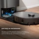 Робот-пылесос Dreame Bot X40 Ultra Complete Black (RLX63CE-2-Bl) - изображение 15