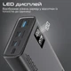 УМБ Promate Bolt-20PD 20000 mAh USB-А 2xUSB-С Black (bolt-20pd.black) - зображення 8