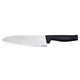 Нож шеф повара Fiskars Hard Edge 20 см 1051747 - изображение 1