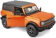 Автомодель Maisto Ford Bronco (2 Doors Version) 1:24 Оранжевый (31530 met. orange) - изображение 11