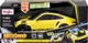 Auto Maisto Porsche 911 GT3 RS 1:24 Żółte 81733 (90159817338) - obraz 1