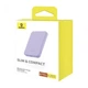 Повербанк Baseus 5000 mAh с быстрой зарядкой 20W power bank портативная батарея, ART 100P221O7513-00 - изображение 7
