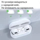 Набір силіконових амбушюр у трьох розмірах S/M/L для навушників Airpods Pro у футлярі, 6 пар, білі "P" (92344449) - зображення 2