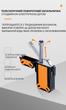Водонепроникна подвійна електрична USB-запальничка Black KT6007905 - зображення 7