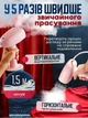 Ручной вертикальный отпариватель для одежды 1000 Вт, умная паровая гладильная машина, Розовая (4172345755) - изображение 2