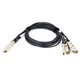 Модуль кабель Twinax NG OPTICS DAC 40G QSFP+ 4х10G SFP+ 2m - изображение 1