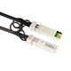 Модуль кабель Twinax NG OPTICS DAC 10G SFP+ SFP+ 7m - изображение 3