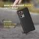 Кожаная накладка Stenk Cover для HTC U23 Pro Черный (77811) - изображение 5