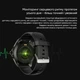 Умные Smart часы Modfit ProTrainer GPS White | 42 х 12 мм, 260 х 260, 128MB, IP68| Белый - изображение 14